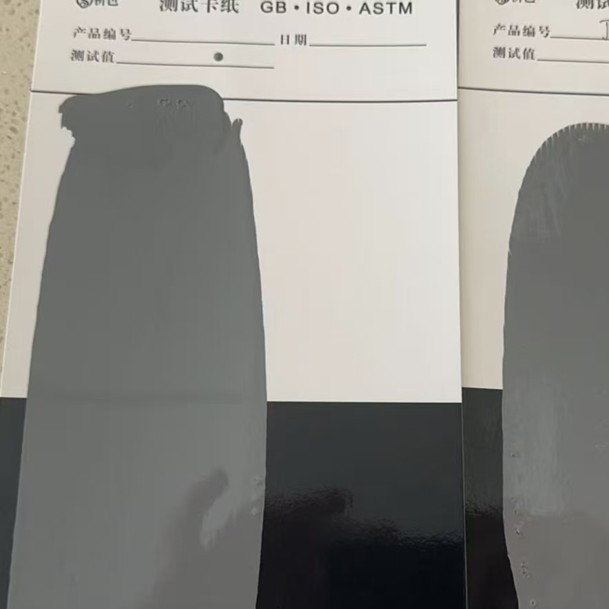 丹棱混凝土防碳化防护涂料